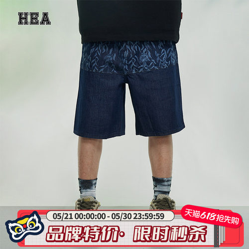HEA 国潮醒狮国风印花牛仔短裤男女同款街头百搭小众五分裤夏