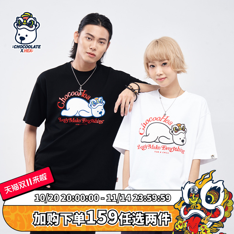 潮流精品，品质保证