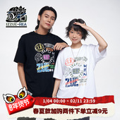 i.t izzue联名国潮短袖 HEA T恤男女同款 宽松百搭休闲运动风情侣