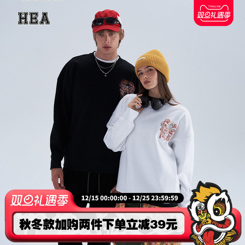 国潮醒狮长袖廓形圆领卫衣男女