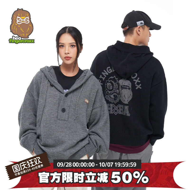潮牌半开领连帽毛衣男女高级感