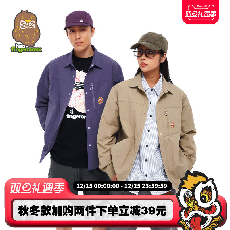 HEA x i.t fingercroxx联名秋冬工装POLO领长袖衬衫外套男情侣款