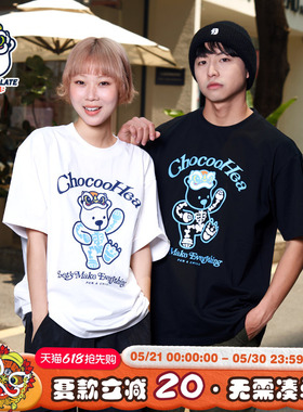 HEA x i.t:CHOCOOLATE联名国潮小熊休闲短袖T恤男女同款百搭宽松