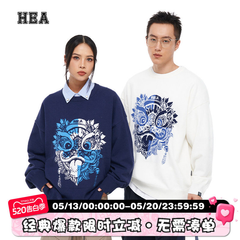 HEA毛衣男女秋冬新款经典拼图大狮头保暖复古套头针织毛衣情侣装