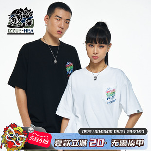 HEA x i.t izzue联名款国潮经典迷彩醒狮短袖T恤简约百搭男女同款