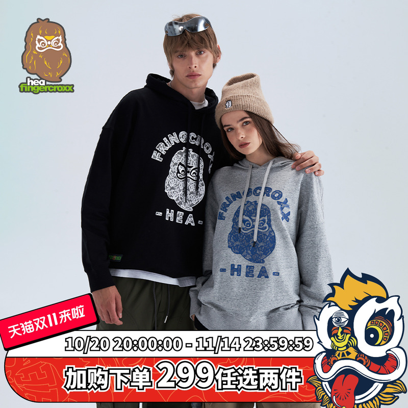 国潮连帽卫衣男女同款秋冬慵懒风