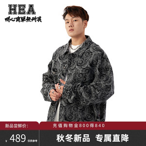 HEA 牛仔夹克外套男装秋季新款国潮小众设计休闲宽松提花长袖上衣