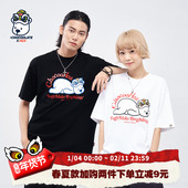 T恤男女同款 HEA CHOCOOLATE联名国潮夏季 宽松小熊棉感短袖 i.t