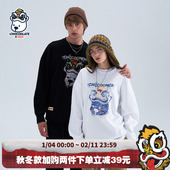i.t CHOCOOLATE联名国潮醒狮圆领卫衣男女同款 HEA 情侣宽松新款