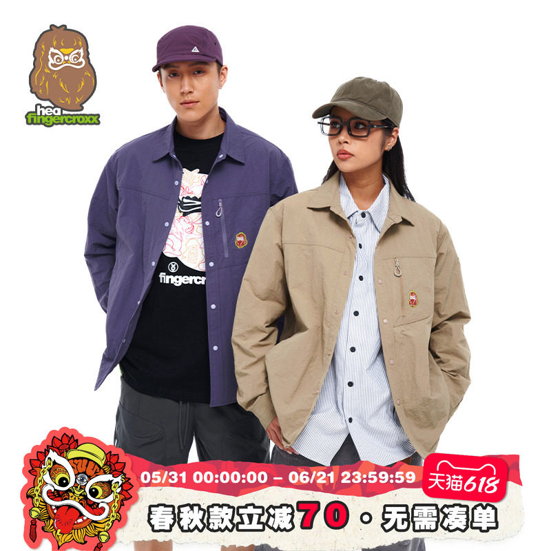 HEA x i.t fingercroxx联名秋冬工装POLO领