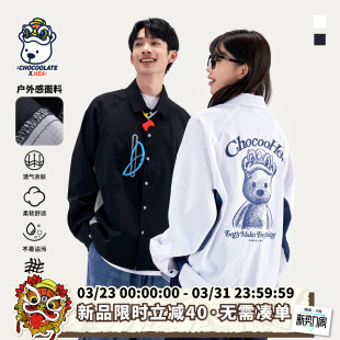 衬衫 HEA CHOCOOLATE国潮小熊印花长袖 i.t 外套男情侣休闲高级感