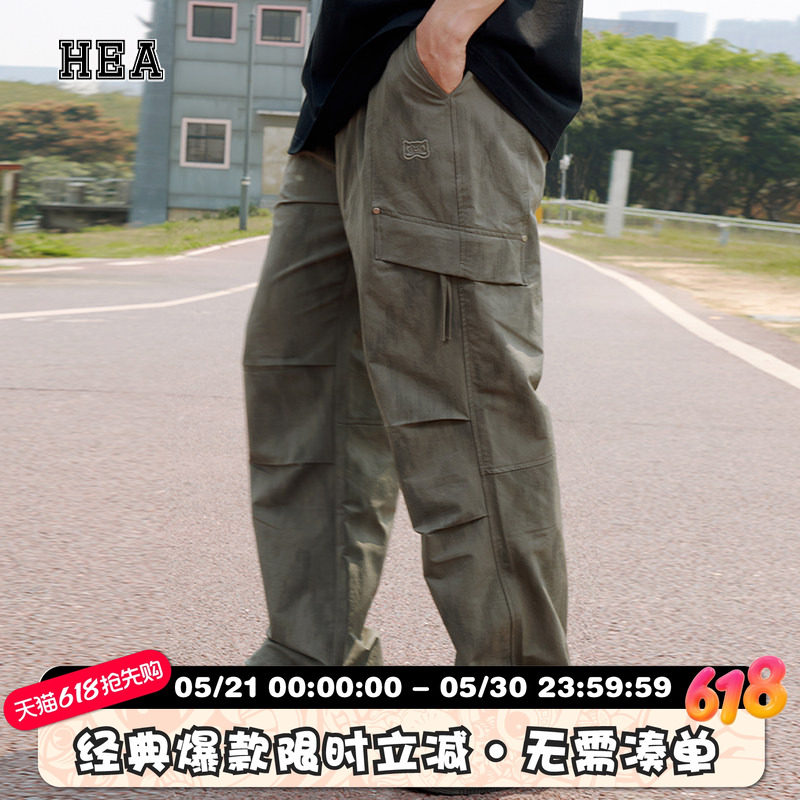 HEA 休闲工装风长裤山系户外运动风直筒长裤百搭国潮经典男女同款
