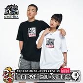 T恤简约百搭宽松男女同款 i.t 国潮醒狮透气短袖 izzue联名款 HEA