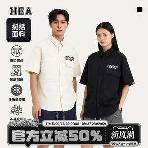 HEA潮牌醒狮翻领短袖衬衫外套