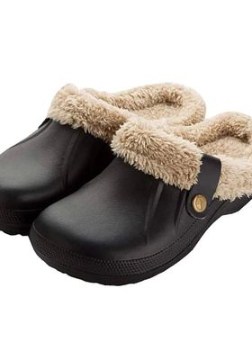 Kidmi Women Fur Clogs Slippers Fashion Fuzzy Men Garden Shoe
