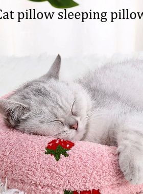 1PC Little Pillow for Cats, Ultra Soft Fluffy Pet Calming To