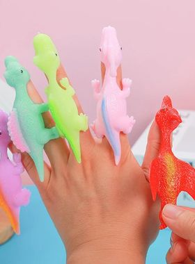 10pcs Dinosaur Finger Catapult Decompression Toy TPR Turkey