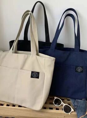 Women Canvas Tote Bag Solid Color Designer Ladies Casual Han