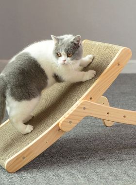 Cat Scratcher Board Wooden Frame Medium Cat Scratching Bed 3
