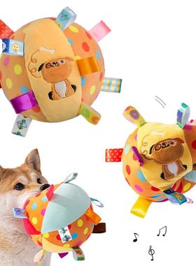 Interactive Ball Dog Toy for Aggressive Chewers Training Dec