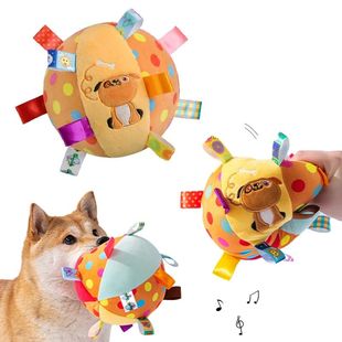 Interactive Ball Dog Toy for Aggressive Chewers Training Dec