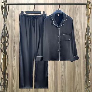 Ice Silk Satin Pajamas Women Green Striped Simple Temperamen