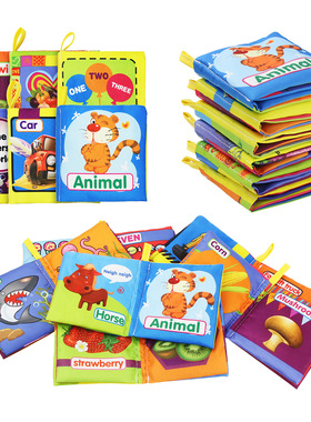 English digital cloth book sound paper pop-up book wash baby