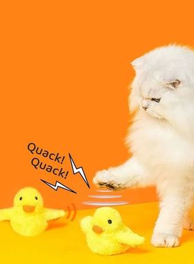 Flapping Duck Cat Toys Interactive Electric Bird Toys Washab