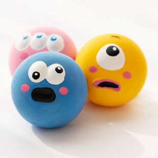 Pet Squeaky Toys Pet Ball Toys Dog Chewing Rubber Ball Clean