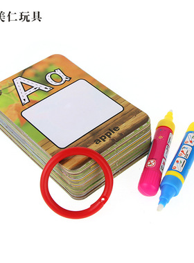 26 letter cards, digital colors, water display cards, clear