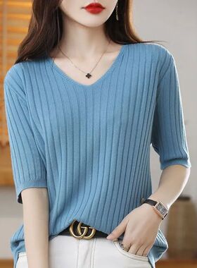 2023 New Spring Summer New Women's V-neck Short-Sleeved Exqu