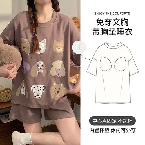 Pajamas Home Clothes Girls Casual Cartoon Simple Knitted Cot