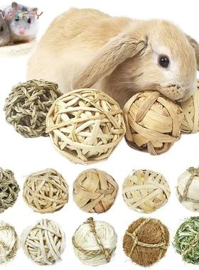 10 Styles 7CM Chewing Braided Ball Guinea Pig Rabbit Hamster