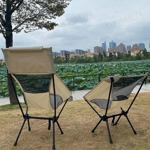 Outdoor mountaineering picnic folding lounge chair portable