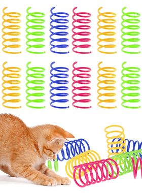 16pcs Cat Springs Toys Kitten Coil Spiral Pet Interactive Ga