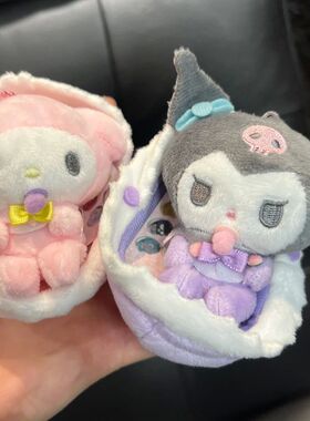 Cartoon Sanrios Melody Kuromi Hello Kitty Baby Series Kawaii