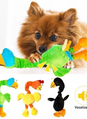 Pets Dog Toys Screaming Chicken Sound Toy Puppy Bite Resista