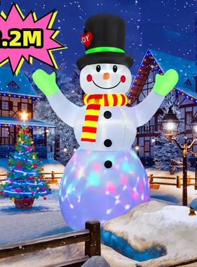 2.2M/7FT Christmas Inflatables Green Gloves Snowman Outdoor