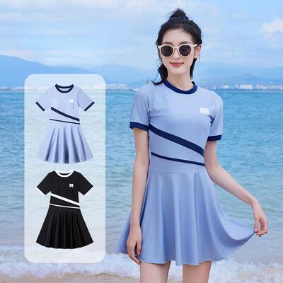 Summer Swimsuit, Women's One-piece Dress Style Bottom Trunks