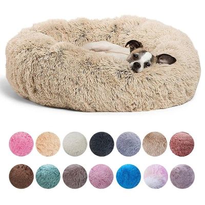 Pet Cat Dog Super Soft Bed Long Plush Donut Round Dog Kennel
