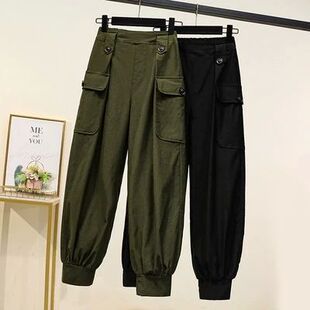 Autumn Women's Cargo Pants High Waist Army Green Bundle Ankl
