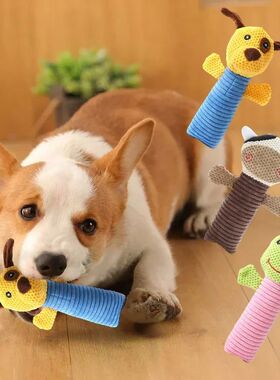 Dog Toys Pet Plush Squeaky Toys Puppy Teething Interactive D