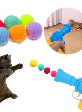 Interactive Launch Training Cat Toys Creative Kittens Mini P