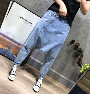 Thin Cowboy Cross-pants High Waist Hip Hop Street Cross-pant