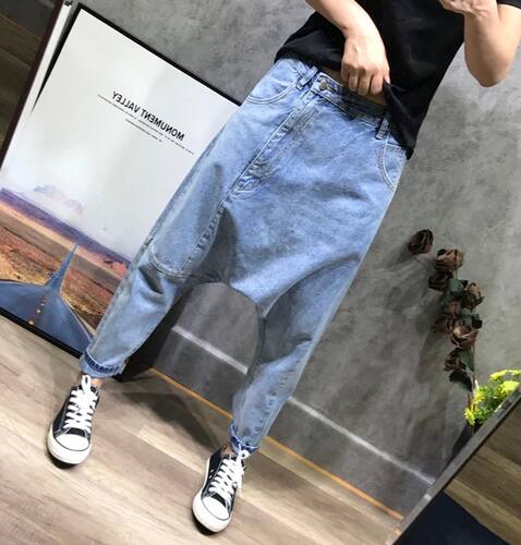 Thin Cowboy Cross-pants High Waist Hip Hop Street Cross-pant