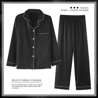 Silk Pajamas Women's Spring and Summer Long-sleeved Trousers