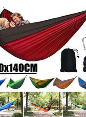 Single Person Portable Outdoor Camping Hammock With Nylon Co