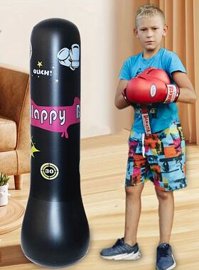 Inflatable Bopper Kids Punching Bag with Bounce-Back Action