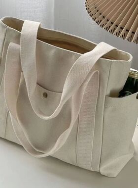 Large Capacity Canvas Tote Bags For Work Commuting Carrying