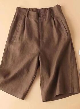 Summer Shorts High Waist Elastic Waistband Women Shorts Butt